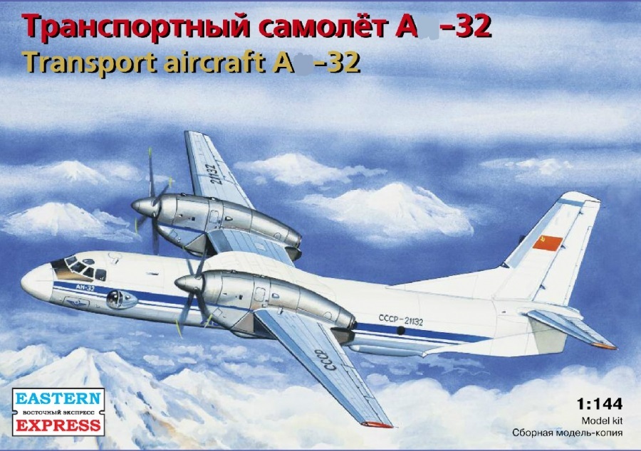 14498  авиация  А-32 (1:144)