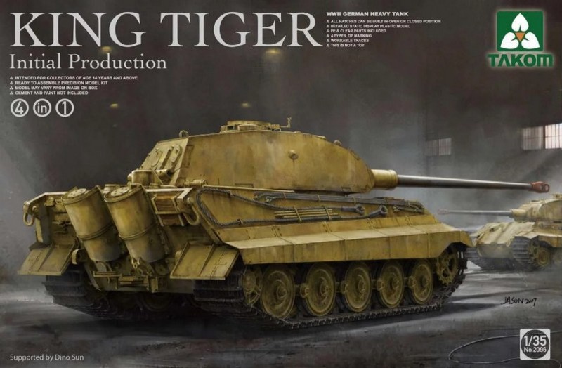 2096  техника и вооружение  King Tiger initian production 4 in 1  (1:35)
