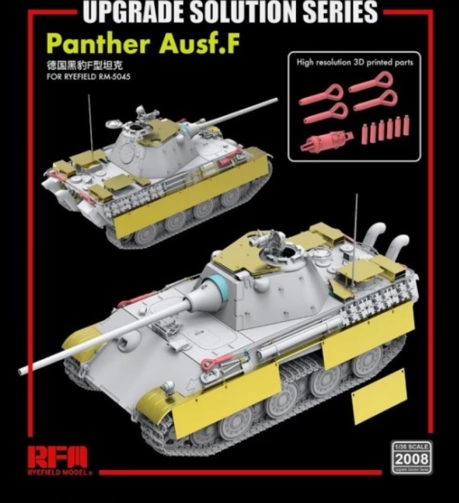 RM-2008  фототравление  Panther Ausf.F detail set  (1:35)