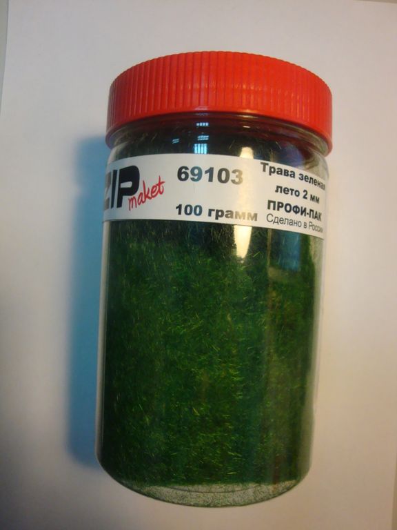 69103  материалы для диорам  Трава зелёная лето 2мм. профи-пак 100 грамм.