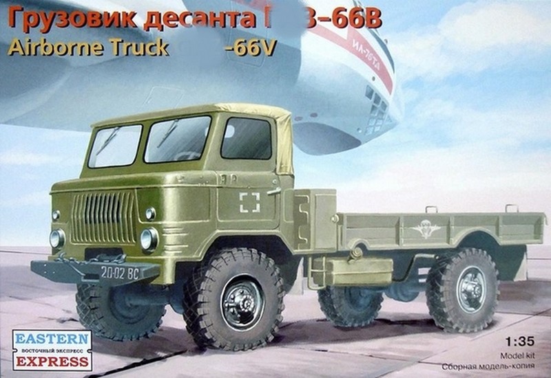 35133  техника и вооружение  Грузовик десанта (1:35)
