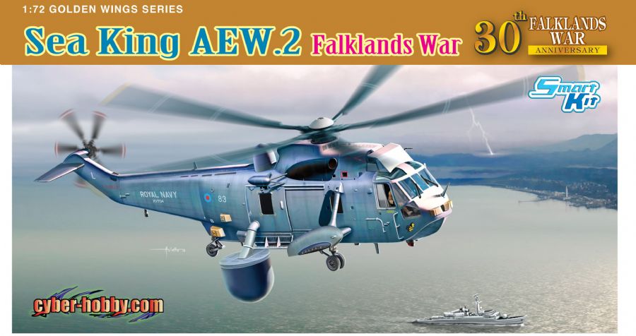 5104  авиация  Sea King AEW.2 Falklands War  (1:72)