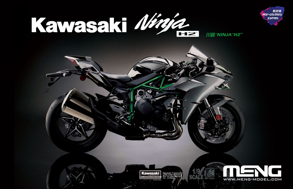 MT-002s  автомобили и мотоциклы  Kawasaki Ninja H2 Pre-coloured  (1:9)