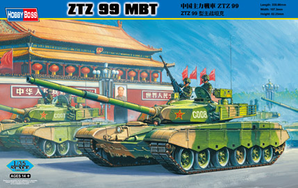 82438  техника и вооружение  ZTZ 99 MBT  (1:35)