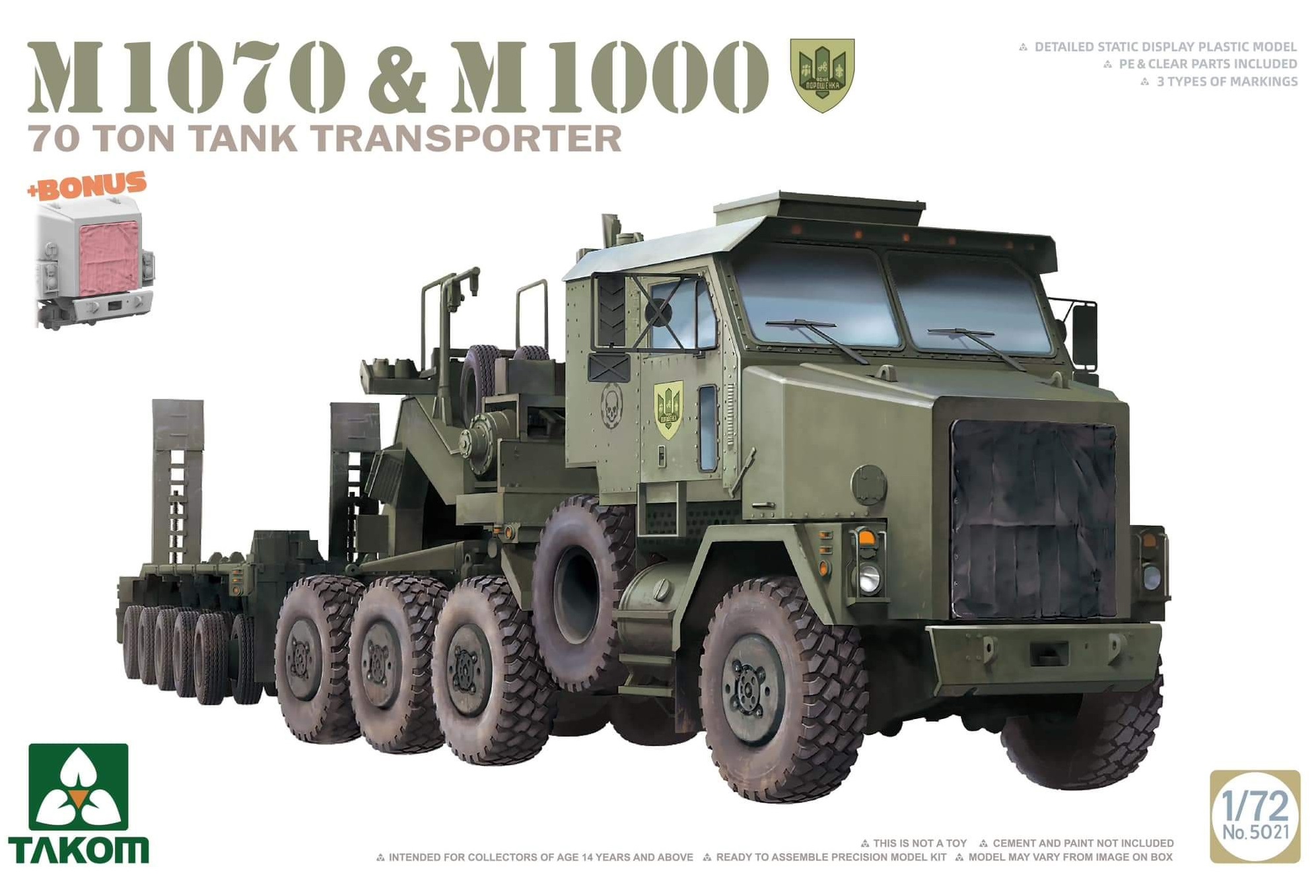 5021  техника и вооружение  M1070 & M1000 70 Ton Tank Transporter  (1:72)