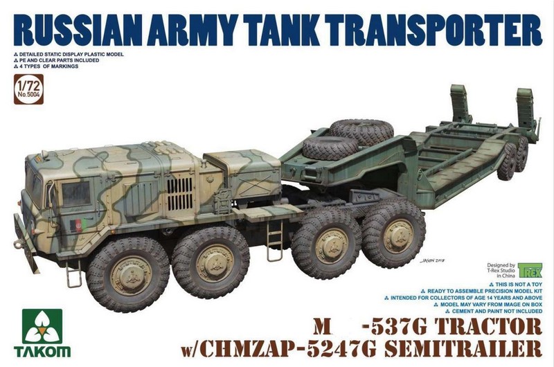 5004  техника и вооружение  MZ-537G Tractor w/ CHMZAP-5247G Semitrailer  (1:72)