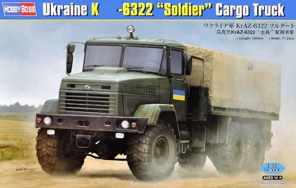 85512  техника и вооружение  Ukraine Kr@Z-6322 "Soldier" Cargo Truck  (1:35)