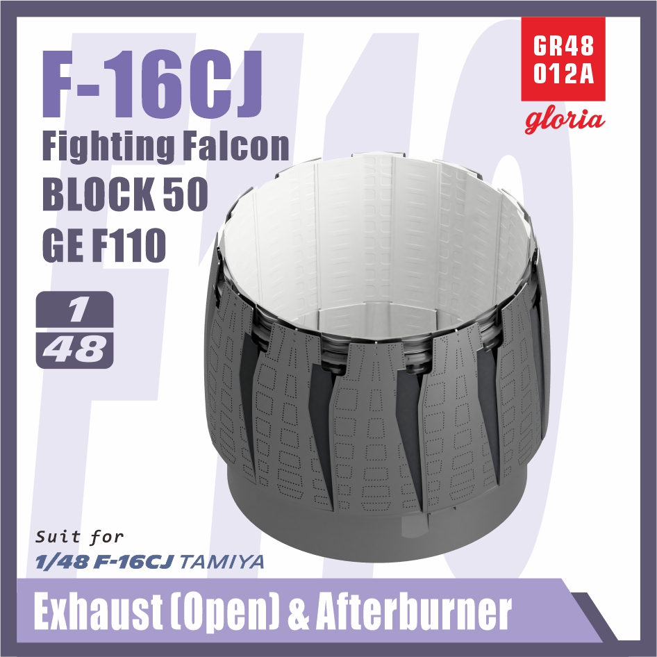 GR48012A  дополнения из смолы  F-16CJ F110-GE Exhaust Nozzle(OPEN)  (1:48)