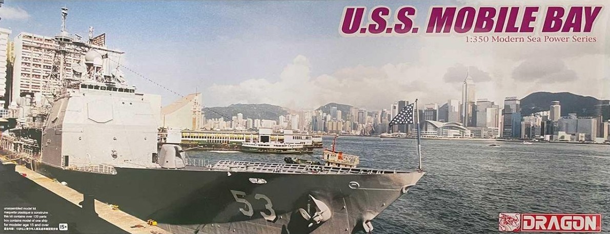 1013  флот  USS Mobile Bay  (1:350)