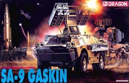 3515  техника и вооружение  БТР SA-9 Gaskin (1:35)