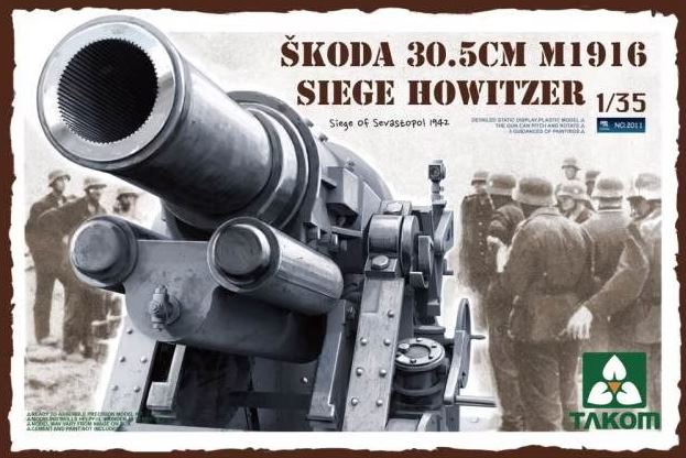 2011  техника и вооружение  Škoda 30.5cm M1916 Siege Howitzer Siege Of Sevastopol 1942  (1:35)
