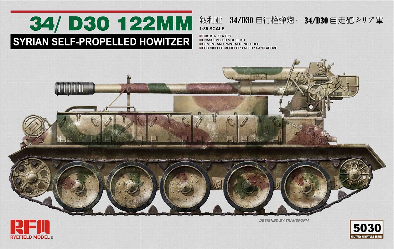 RM-5030  техника и вооружение  Танк-34/D30 122MM Syrian Self-Propelled Howitzer  (1:35)