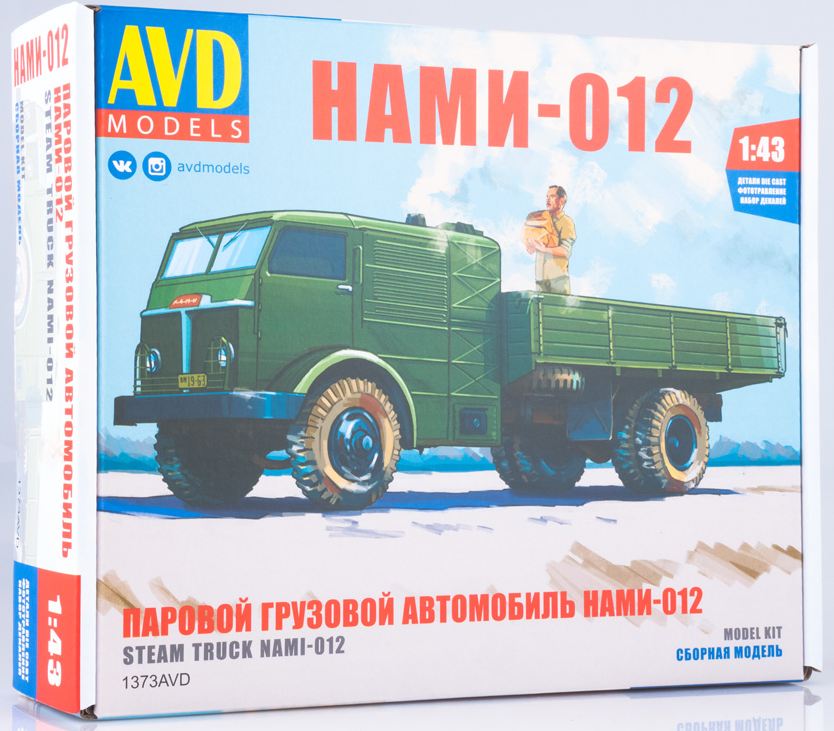 1373AVD  автомобили и мотоциклы  Паровой грузовой автомобиль НАМИ-012  (1:43)