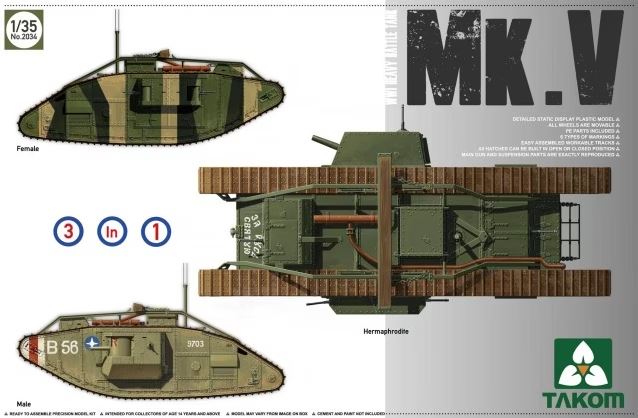 2034  техника и вооружение  WWI Heavy Battle Tank Mk V [3 in 1] Male, Hermaphrodite, Female  (1:35)
