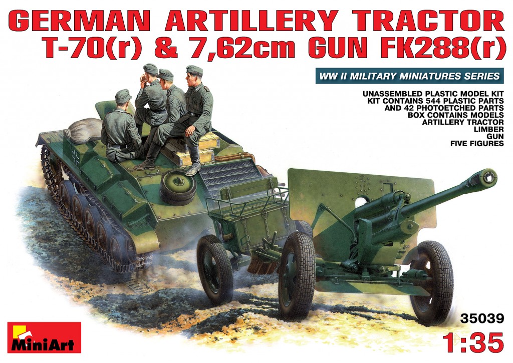 35039  техника и вооружение  German artillery tractor T-70(r) & 7,62cm GUN FK 288(r)  (1:35)