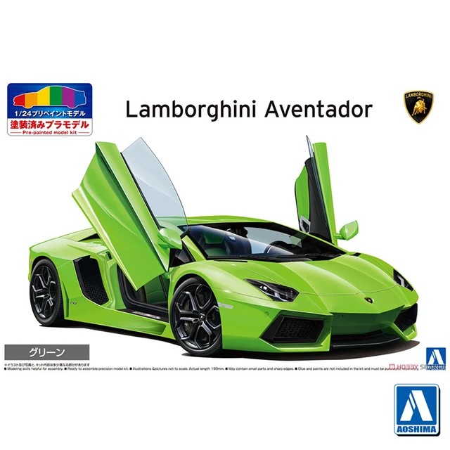 06203  автомобили и мотоциклы  Lamborghini Avendator Green '11  (1:24)
