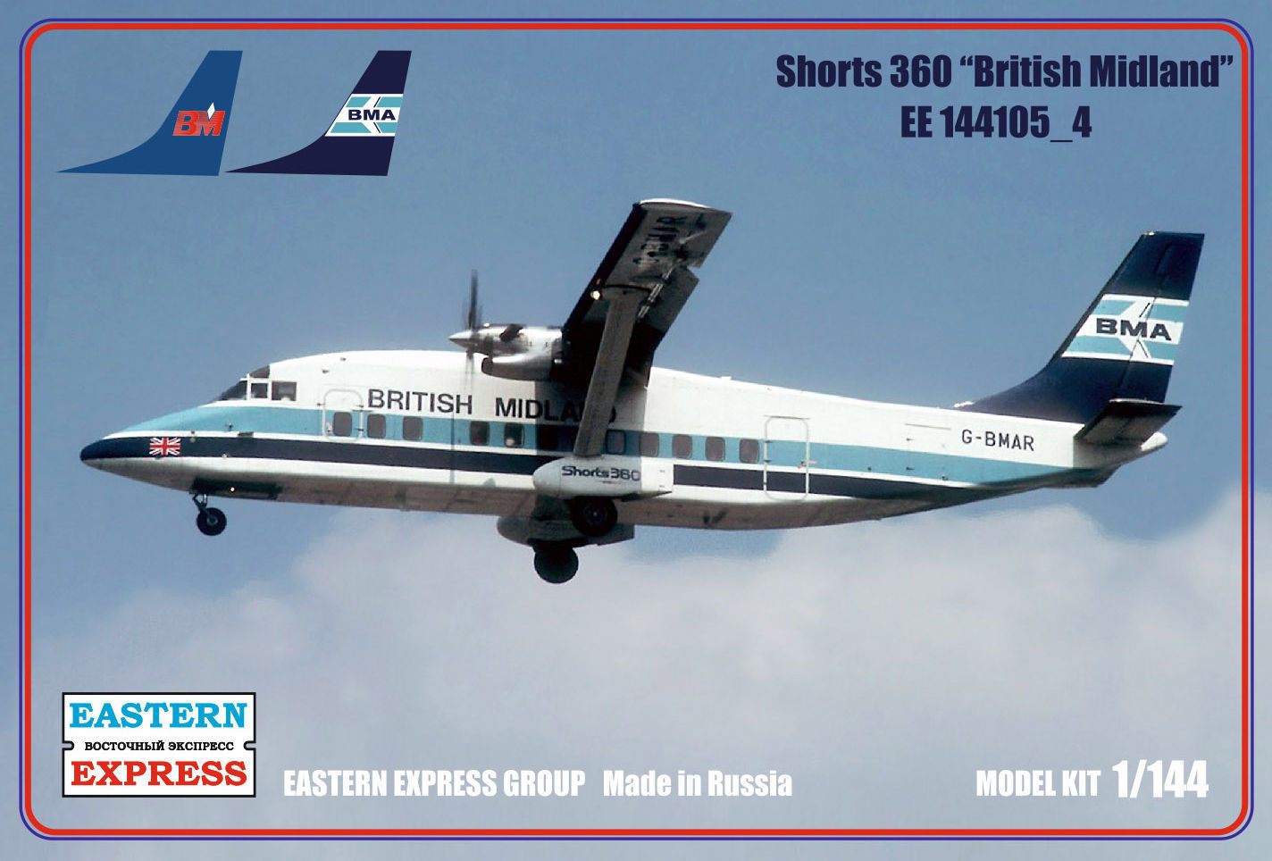 144105-4  авиация  Short-360 British Midland (1:144)