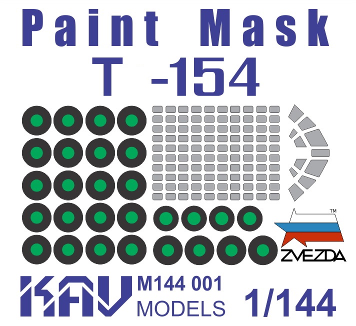 KAV M144 001  инструменты для работы с краской  Окрасочная маска на Т-154М (Звезда)  (1:144)