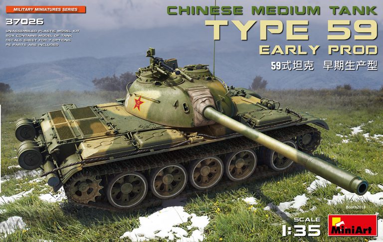 37026  техника и вооружение  TYPE 59 EARLY PROD CHINESE MEDIUM TANK  (1:35)