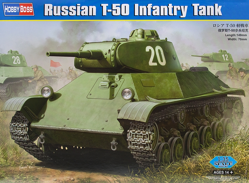83827  техника и вооружение  Russian T-50 Infantry Tank  (1:35)
