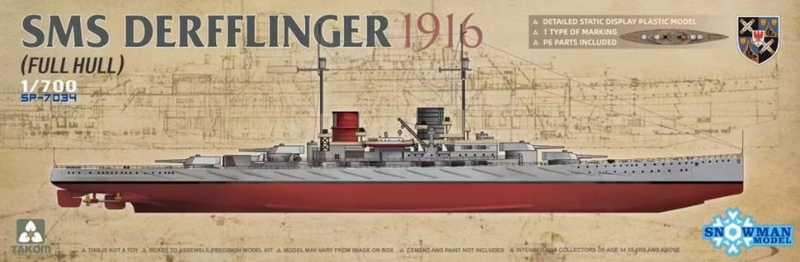 SP-7034  флот  SMS Derfflinger 1916 (full hull)  (1:700)