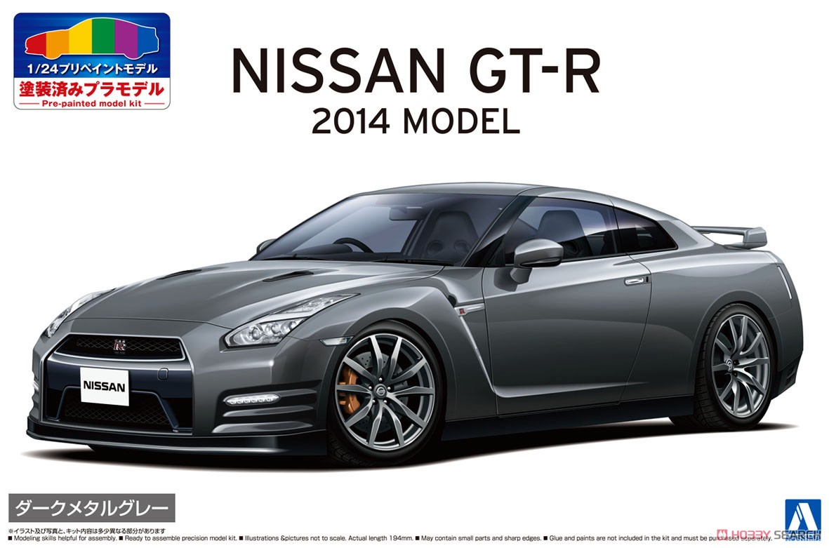 06244  автомобили и мотоциклы  Nissan GT-R R35 '14 Dark Metal Gray  (1:24)