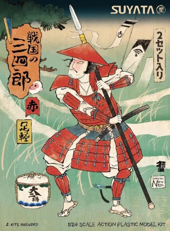 SNS001  фигуры  Sannshirou from the Sengoku Ashigaru (Red)  (1:24)