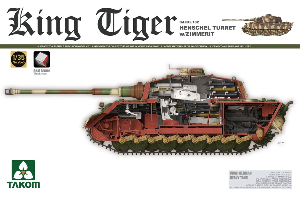 2045  техника и вооружение  Кing tiger henschel turret w zimmerit  (1:35)