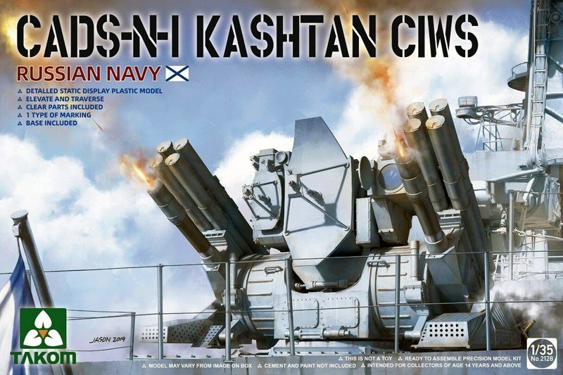 2128  техника и вооружение  ЗРК  CADS-N-1 Kashtan CIWS Russian Navy  (1:35)