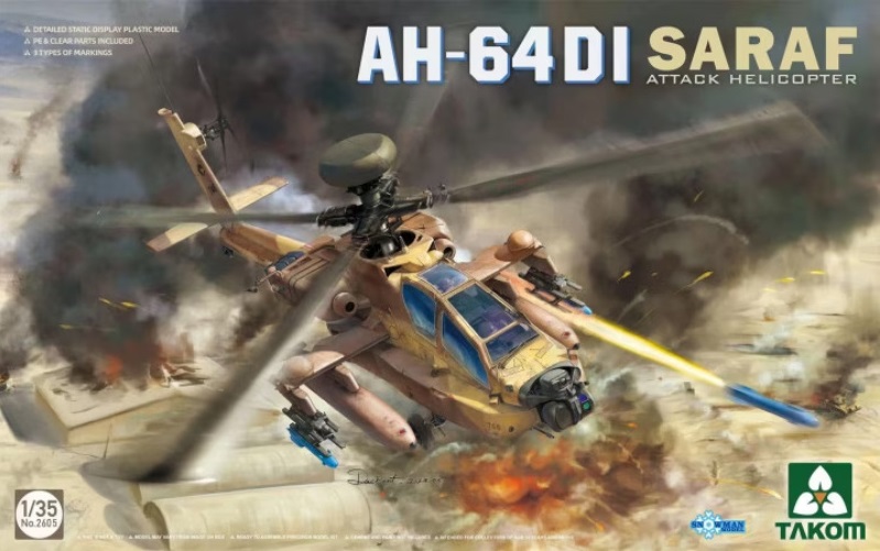 2605  авиация  AH-64DI Saraf Attack Helicopter  (1:35)