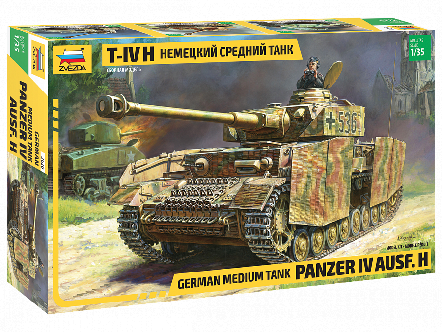 3620  техника и вооружение  Немецкий средний танк T-IV (H)  (1:35)