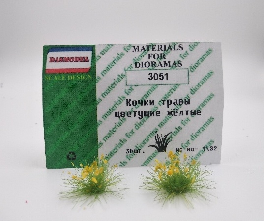 3051  материалы для диорам  Кочки травы цветущие желтые 12 мм 30 шт