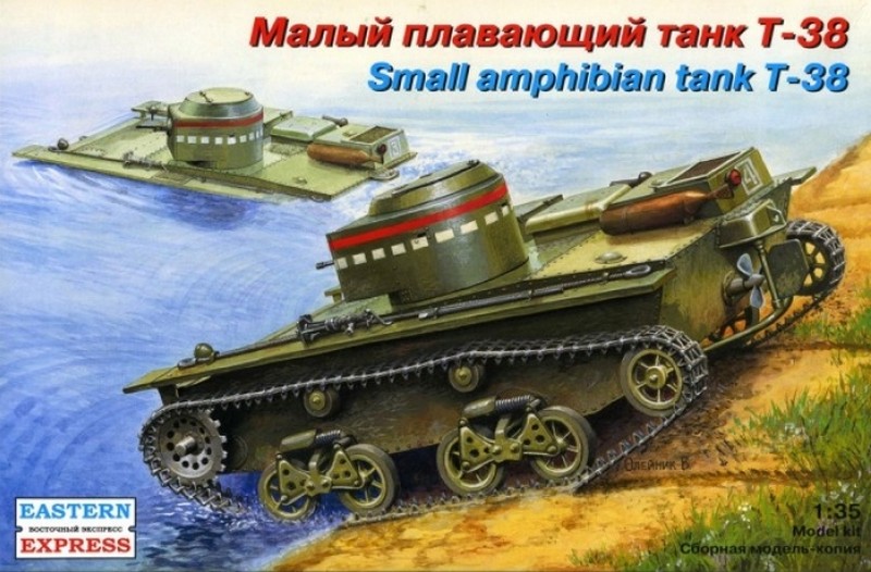 35002  техника и вооружение  Т-38 (1:35)