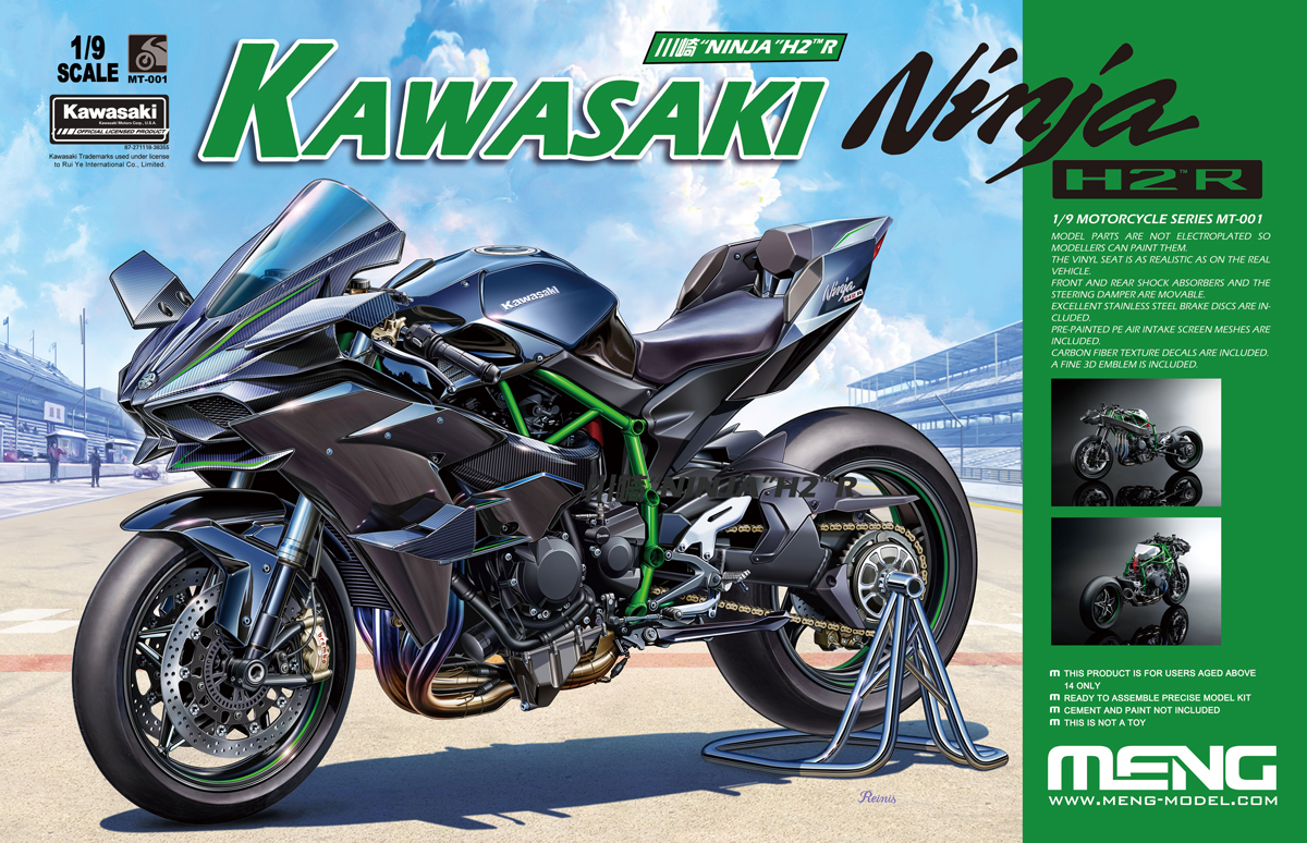 MT-001  автомобили и мотоциклы  Kawasaki Ninja H2™R (Unpainted Edition)  (1:9)