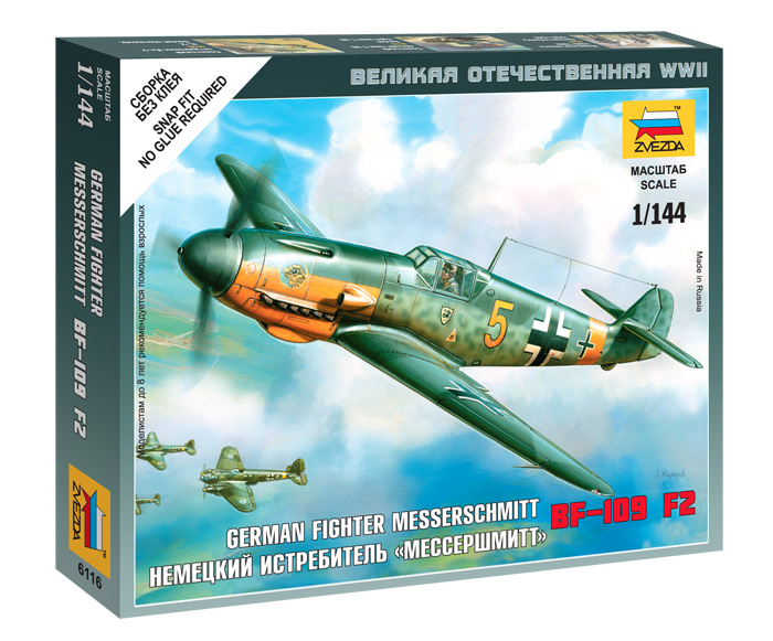 6116  авиация  Messerschmitt Bf.109 F-2 (1:144)