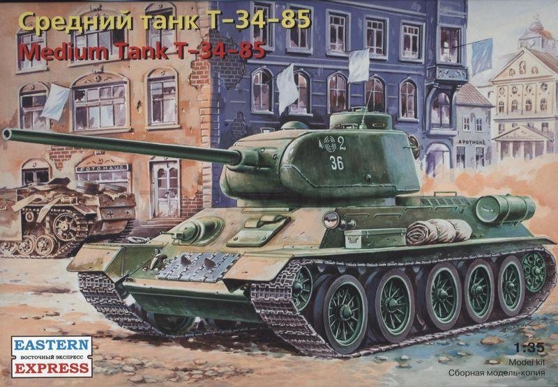 35146  техника и вооружение  Т-34/85 (1:35)