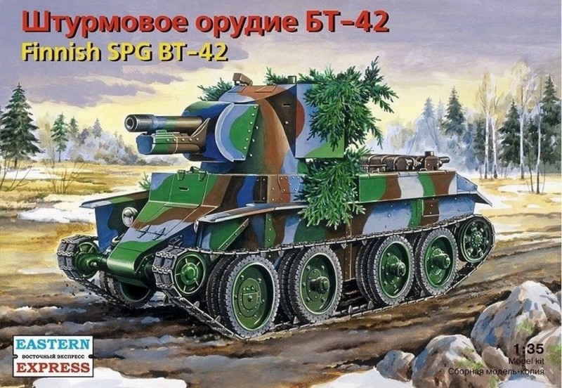 35116  техника и вооружение  БТ-42 (1:35)
