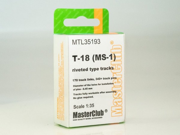 MTL-35193  траки наборные  T-18 (MS-1) rivet type traks  (1:35)