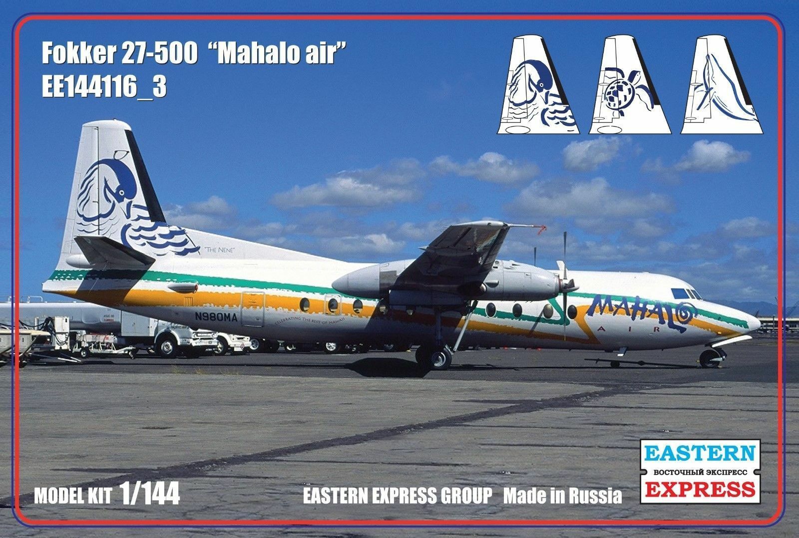 144116-3  авиация  Fokker F-27-500 Mahalo Air (1:144)