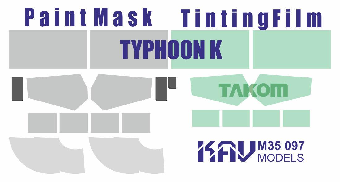 KAV M35 097  инструменты для работы с краской  Окрасочная маска Тайфун-К ПРОФИ (Takom)  (1:35)