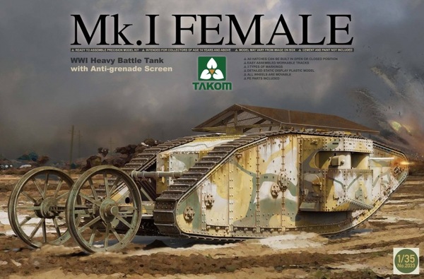 2033  техника и вооружение  WWI Heavy Battle Tank Mk.I Female with Anti-grenade screen  (1:35)