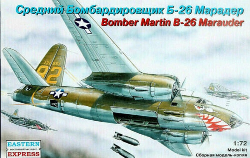 72277  авиация  В-26 Marauder (1:72)