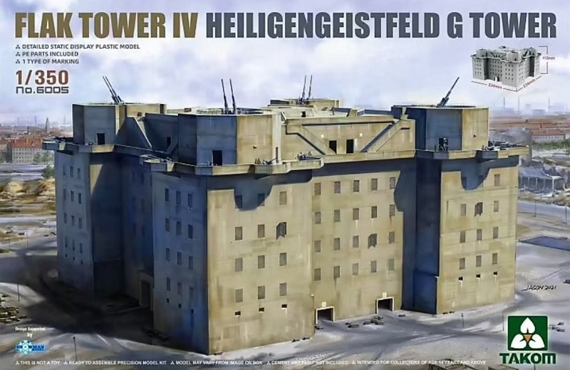 6005  наборы для диорам  Flak Tower IV Heiligengeistfeld G Tower  (1:350)