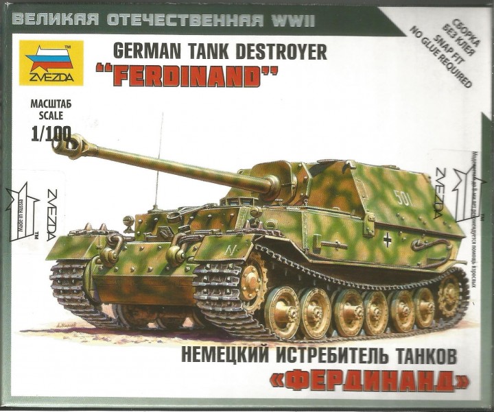 6195  техника и вооружение  САУ  Фердинанд  (1:100)