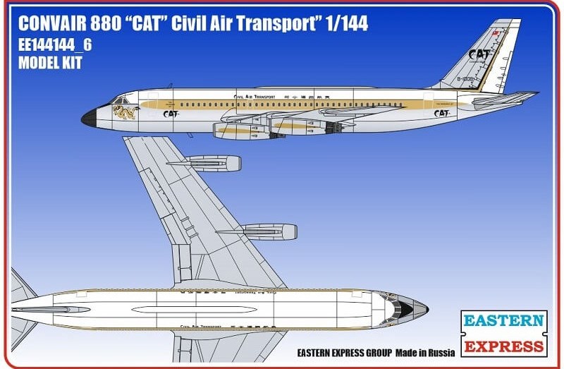 144144_6  авиация  Авиалайнер CV880 CAT  (1:144)