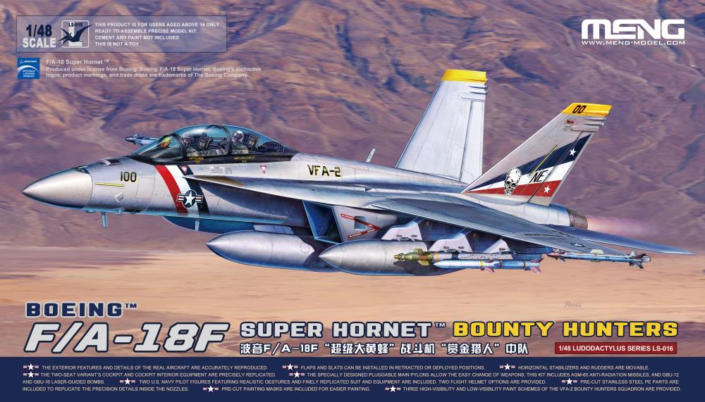 LS-016  авиация  Boeing F/A-18F Super Hornet Bounty Hunters  (1:48)