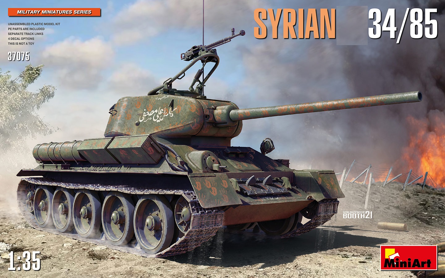 37075  техника и вооружение  SYRIAN Танк-34/85  (1:35)