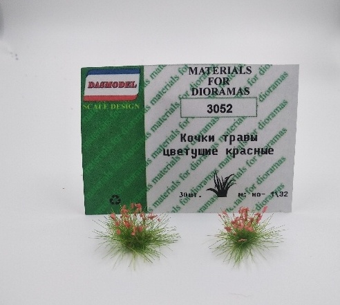 3052  материалы для диорам  Кочки травы цветущие красные 12 мм 30 шт