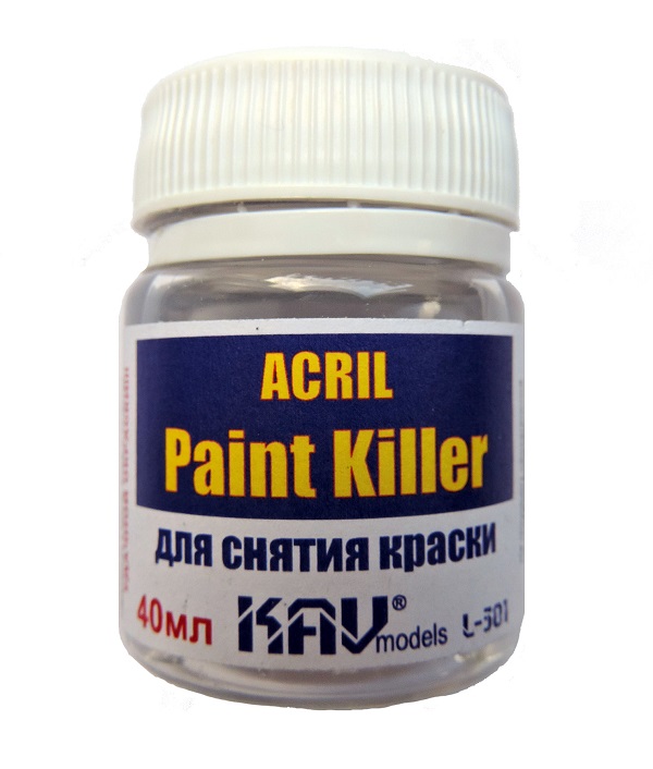 KAV L301  специальные жидкости  Acril Paint Killer