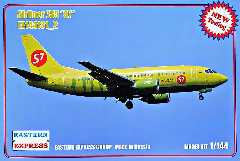 144131_2  авиация  Airliner 735 "S7" (1:144)